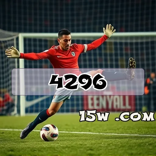 4296.com Login