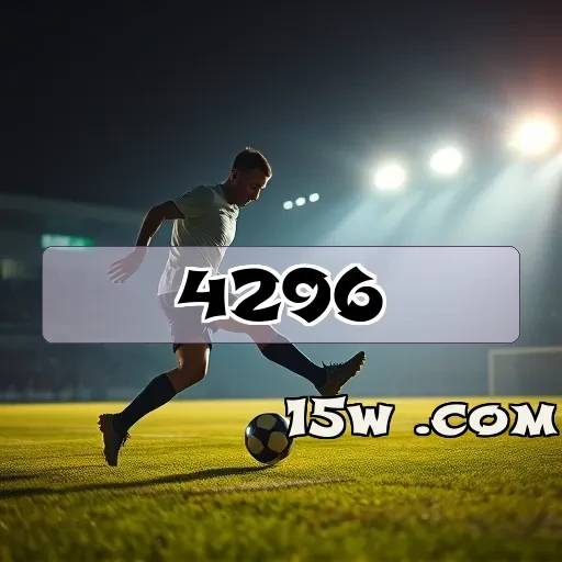 4296.com Pagamento