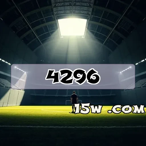 4296.com Suporte 24/7